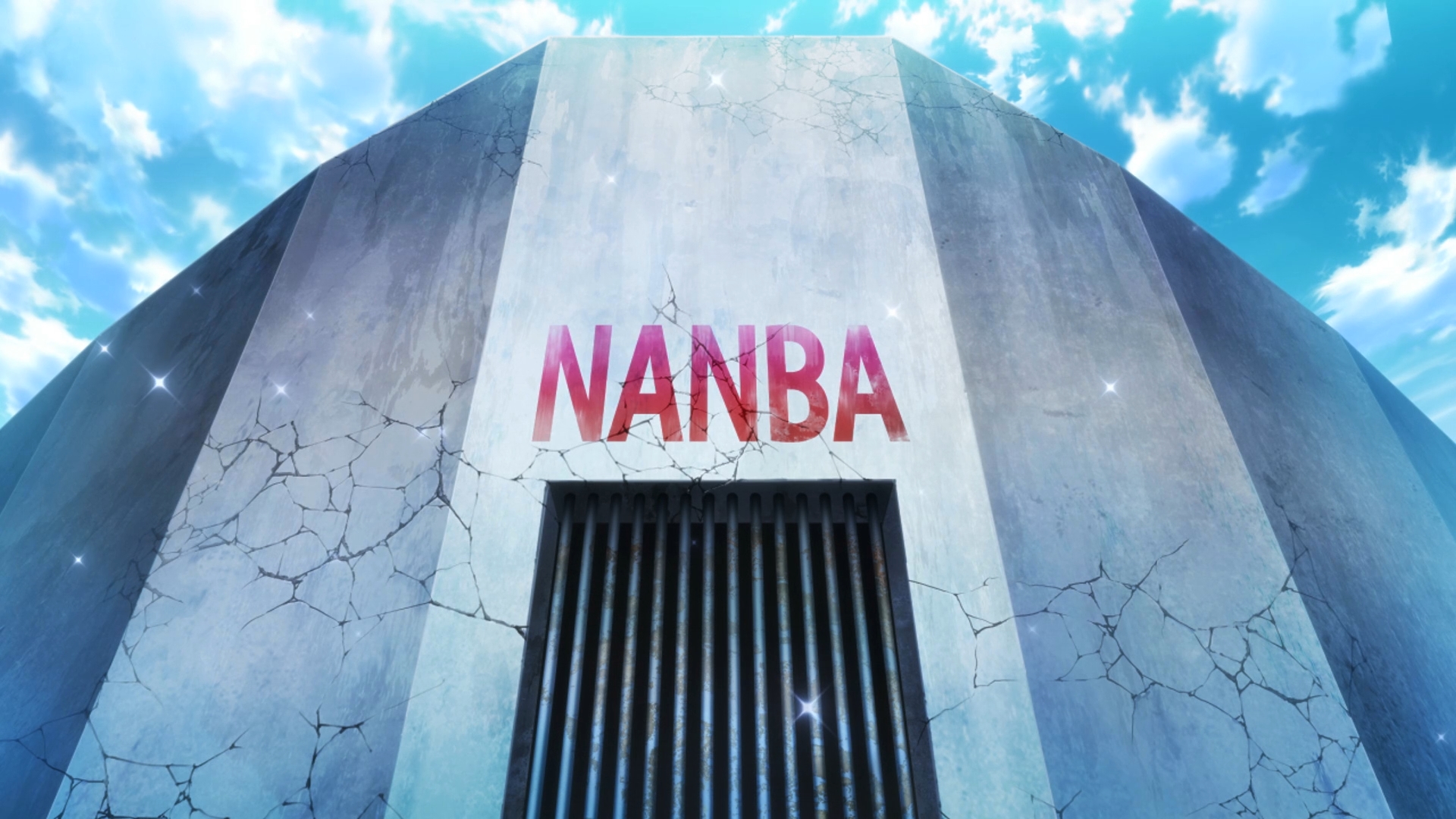 Намбака — скриншот 50