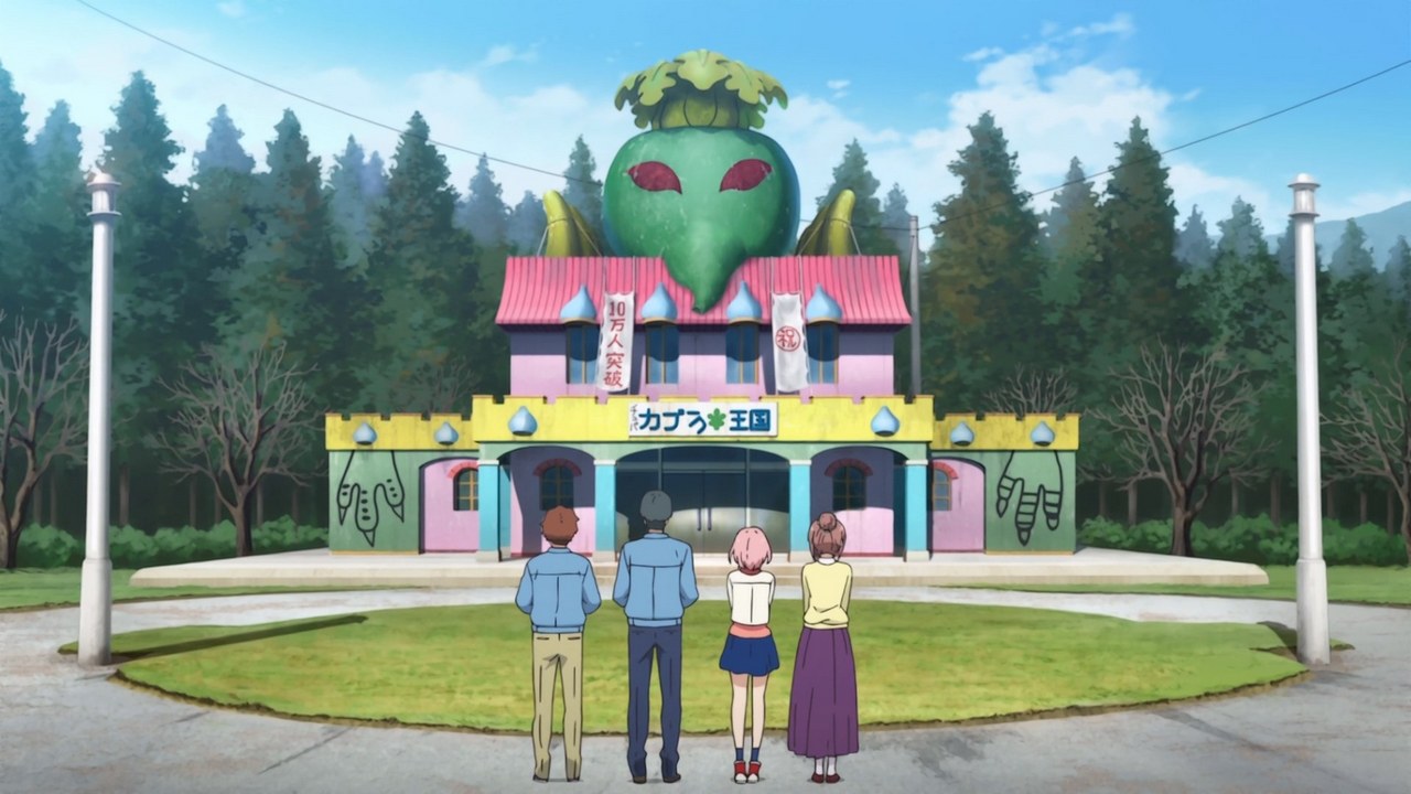 Квест Сакуры — скриншот 29