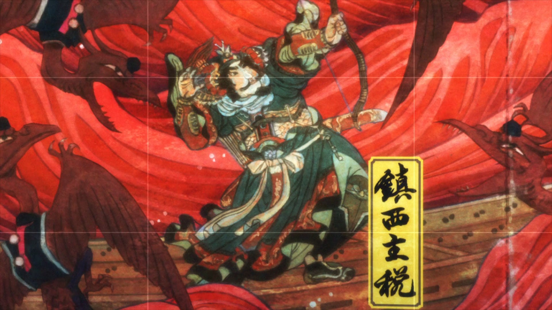 Годзилла: Точка сингулярности — скриншот 20