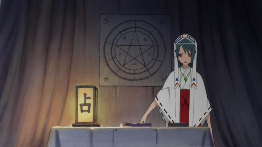 Морская история: Остров Амамико глазами Канон — скриншот 5