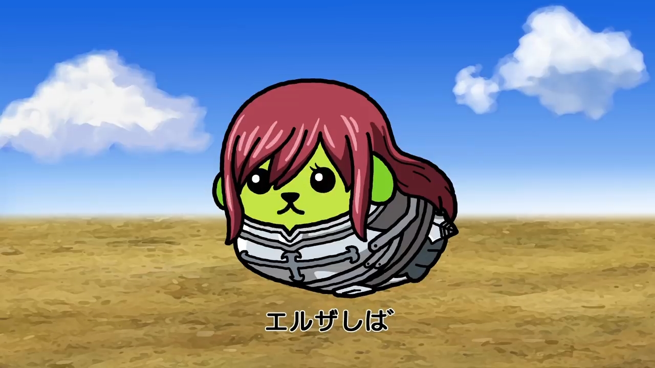 Хвост Феи x Фасоль — скриншот 8