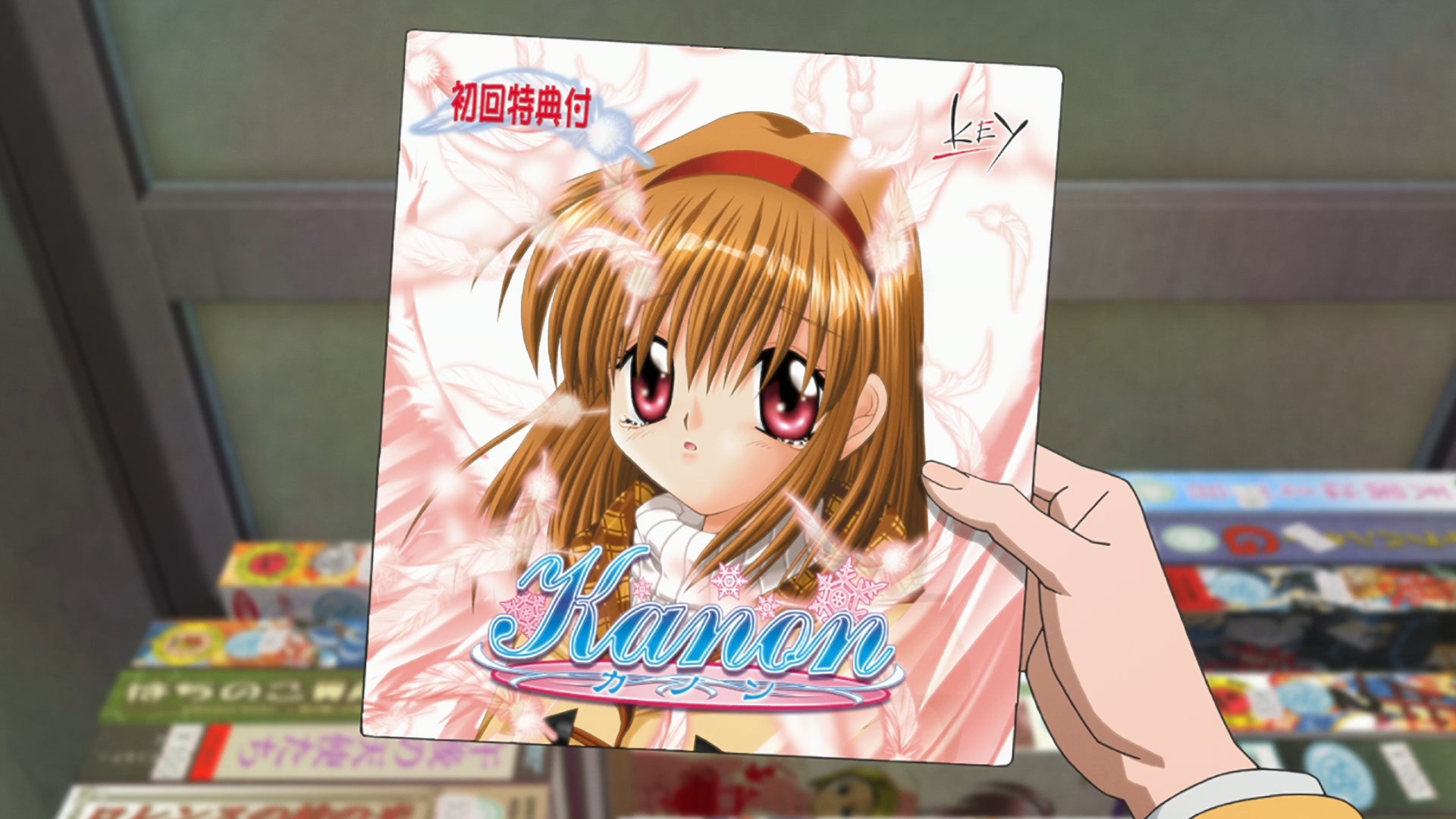 Шестнадцатибитное ощущение: Другой уровень — скриншот 27