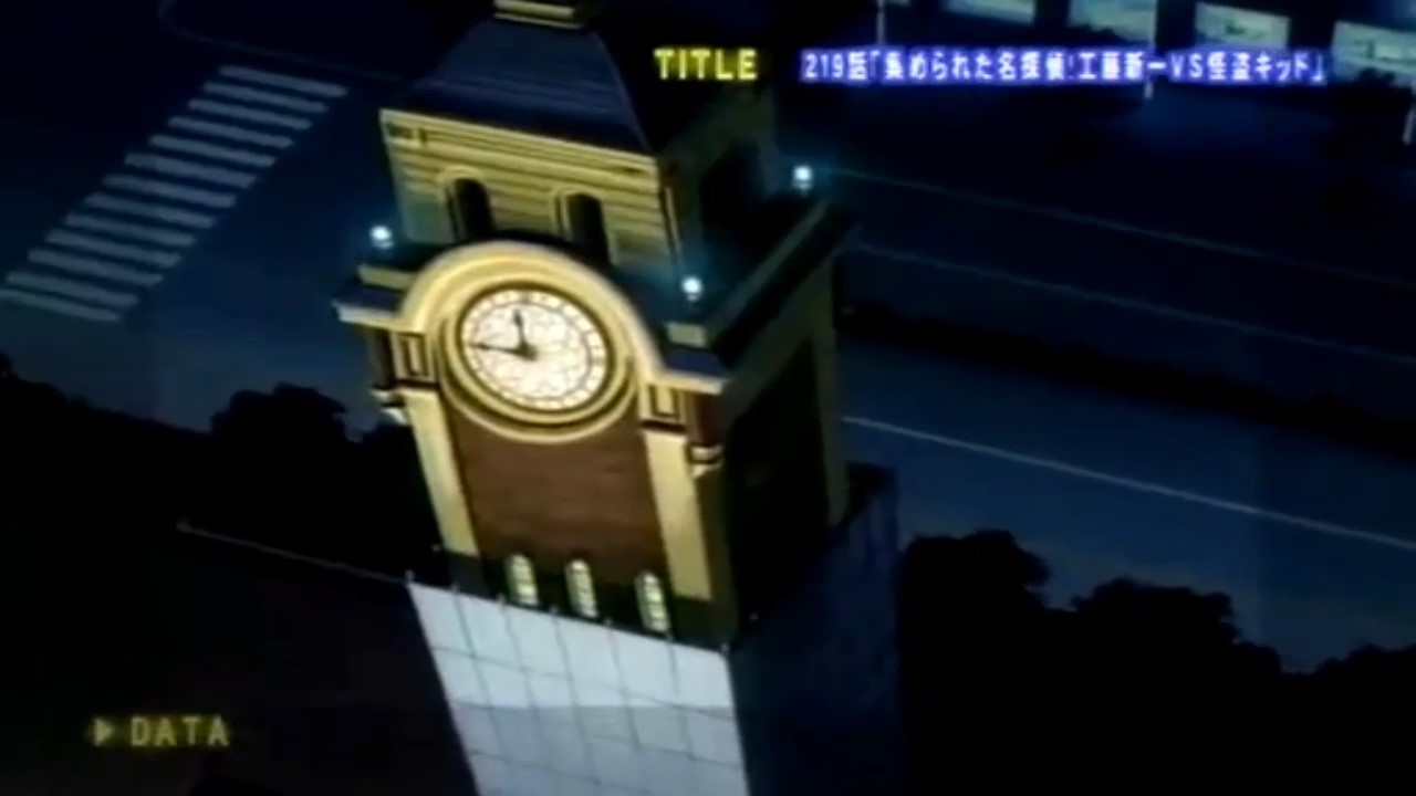 Детектив Конан: Волшебник серебряного неба — Промо — скриншот 28