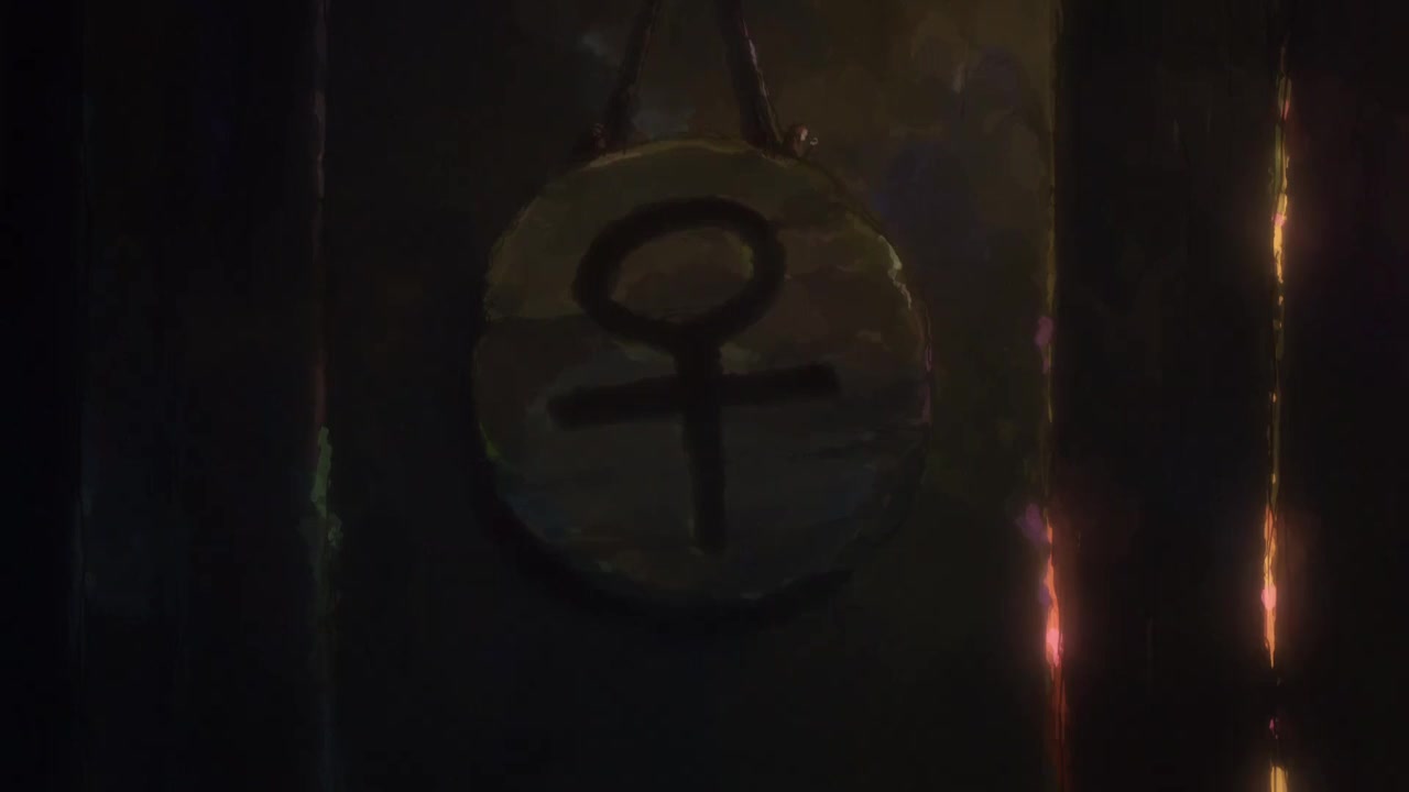 Гримгал пепла и иллюзий: Дополнительный эпизод — скриншот 22