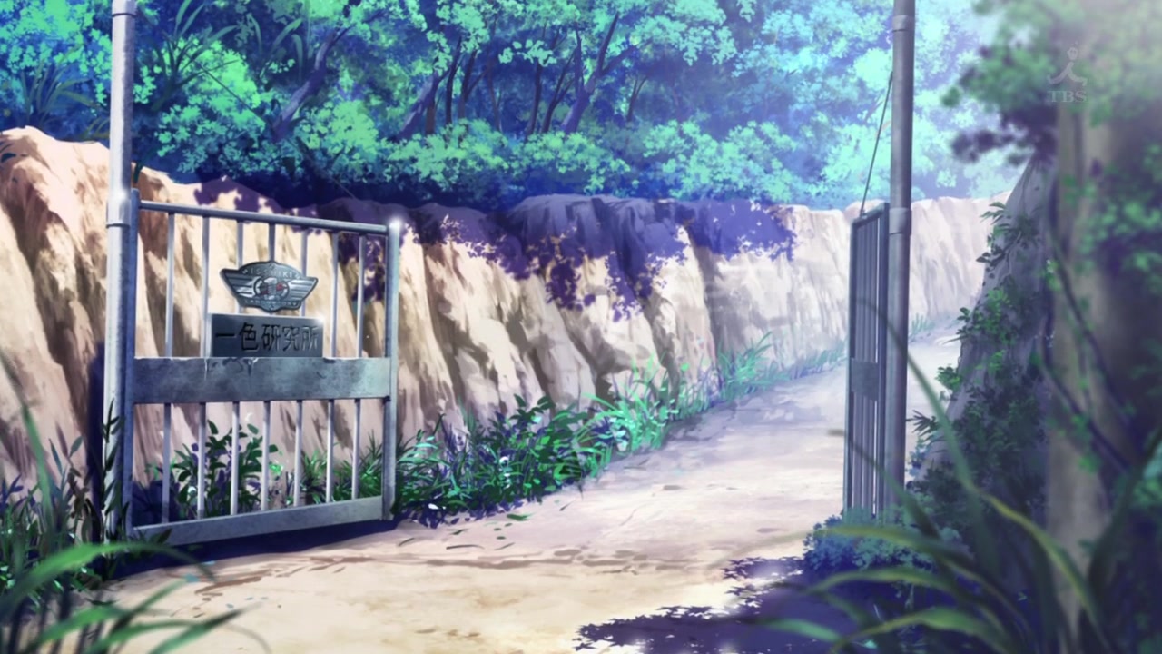 Ярко-красная операция — скриншот 21