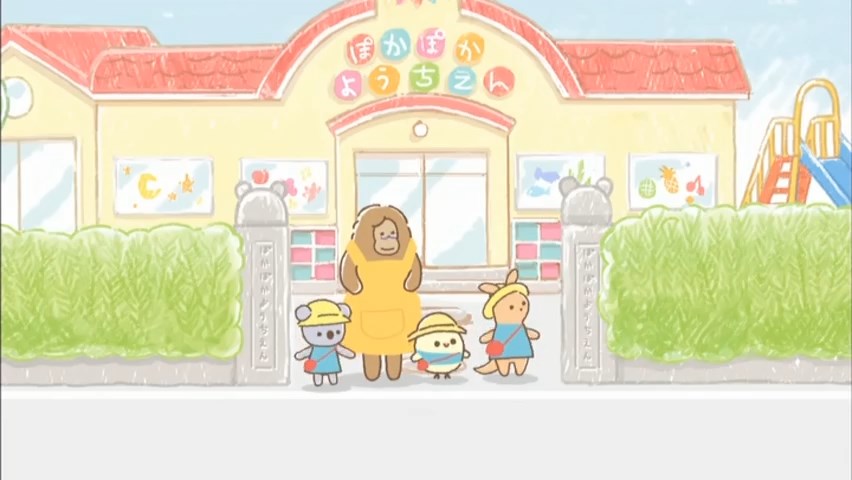 Веселье на планете автобусов-зверушек — скриншот 13