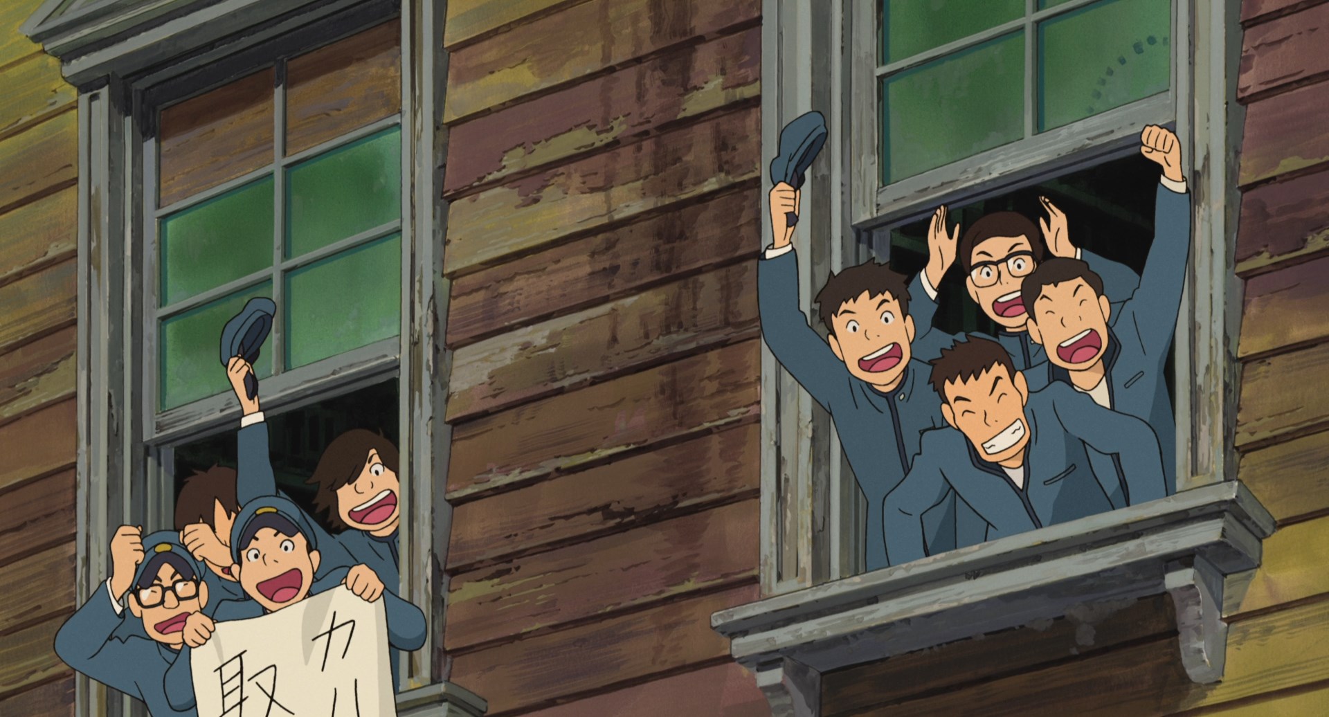 Со склонов Кокурико — скриншот 27