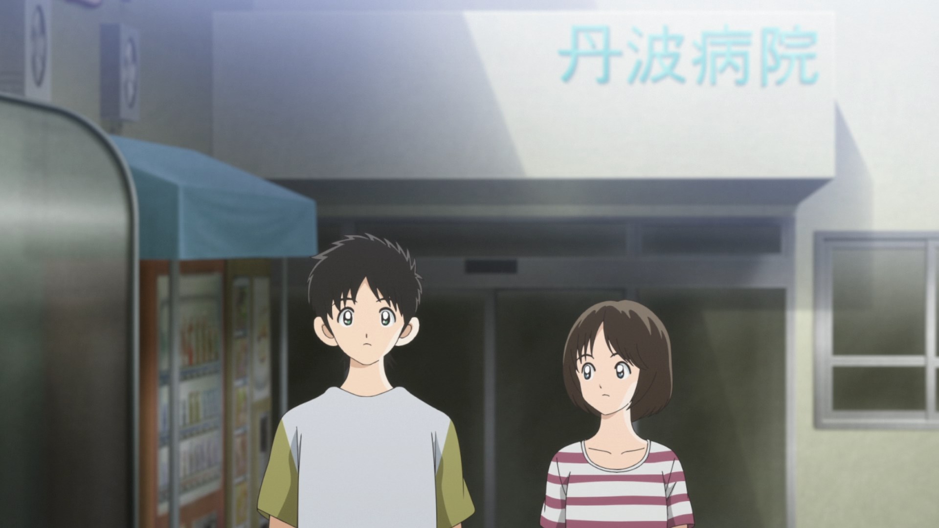 Микс: История Мэйсэй 2 — скриншот 31