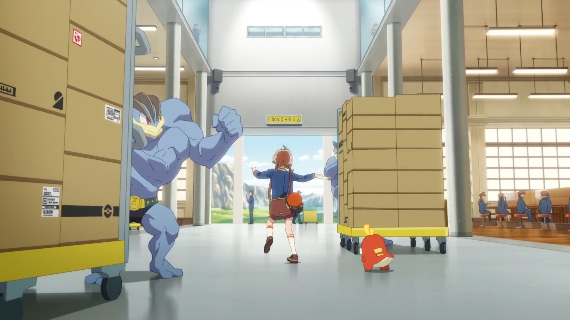 Кайрю и почтальон — скриншот 30