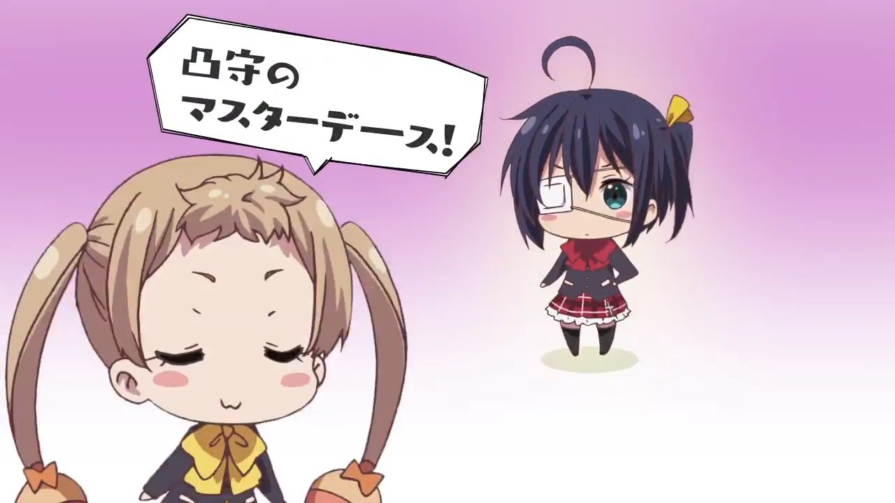 Чудачества любви не помеха! Положись на меня — Мини-постановка — скриншот 22