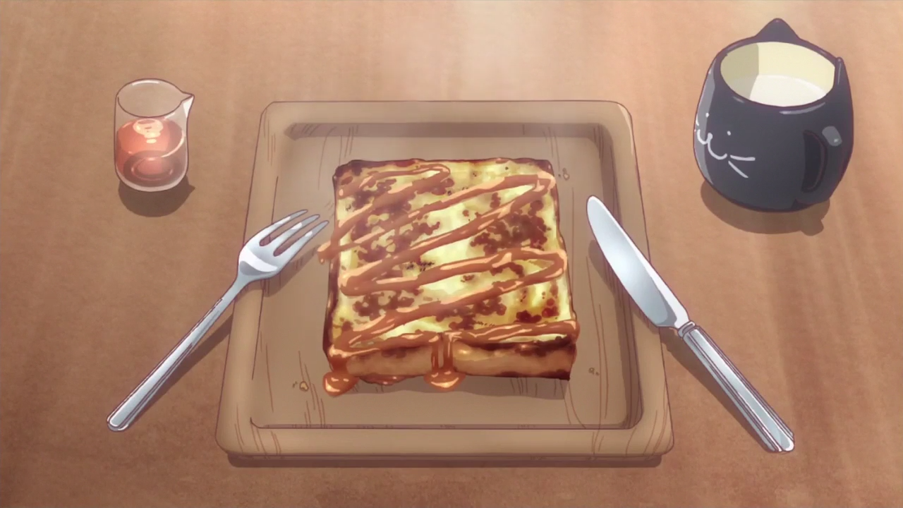 Ангел спустился ко мне! — скриншот 7