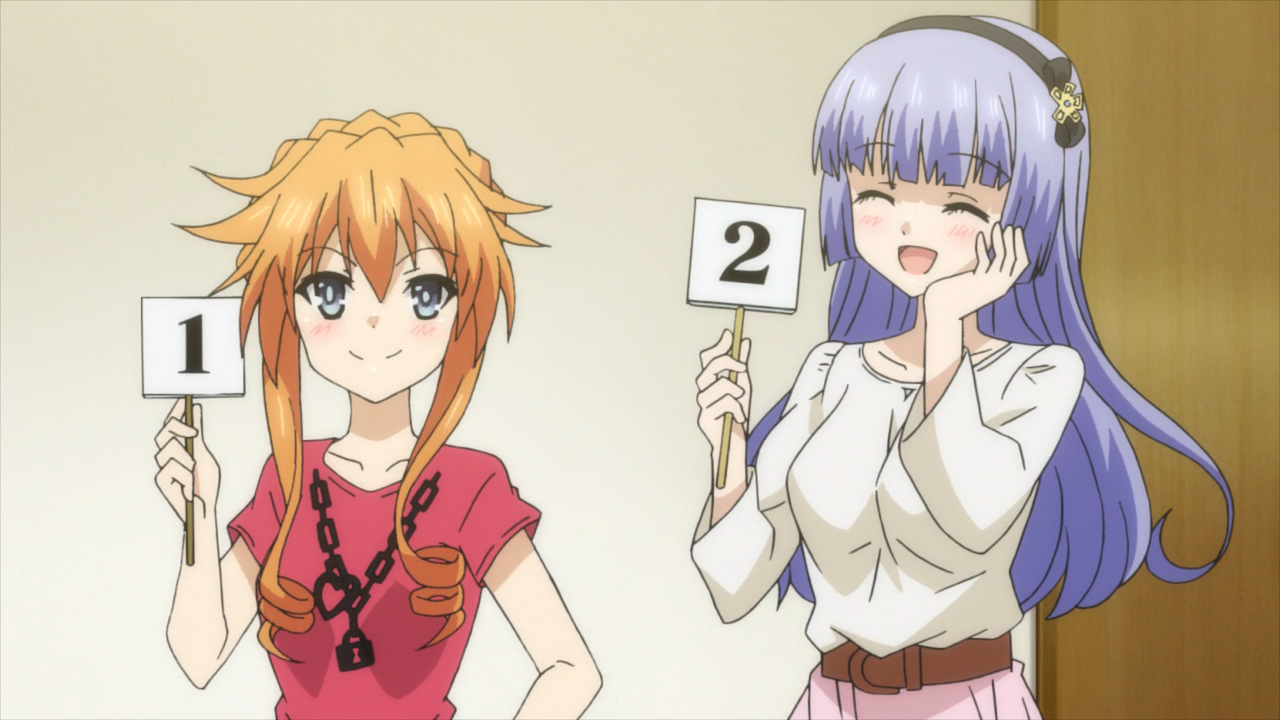 Рандеву с жизнью: Суд Маюри — скриншот 12