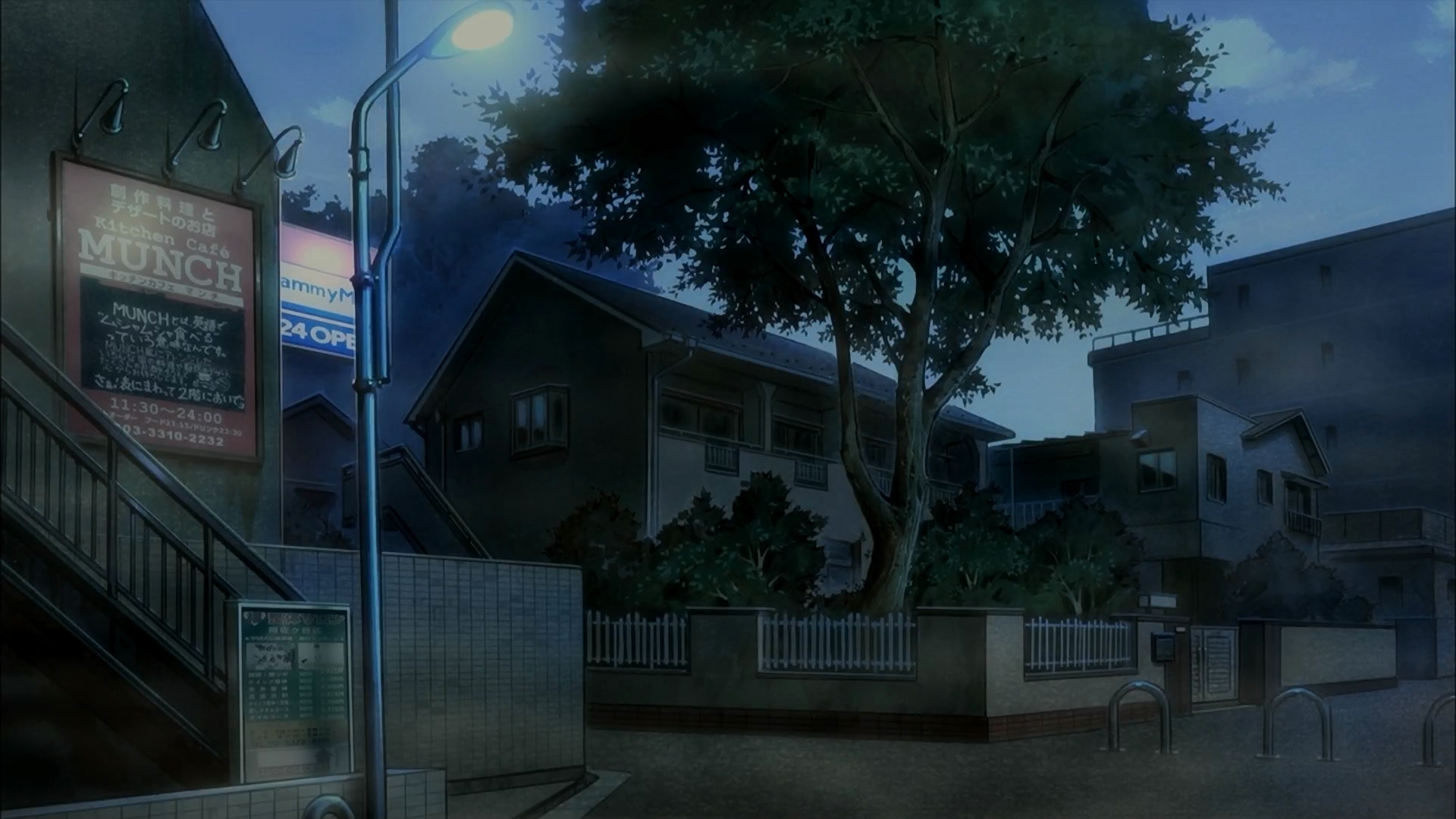 Симфония августа — скриншот 15