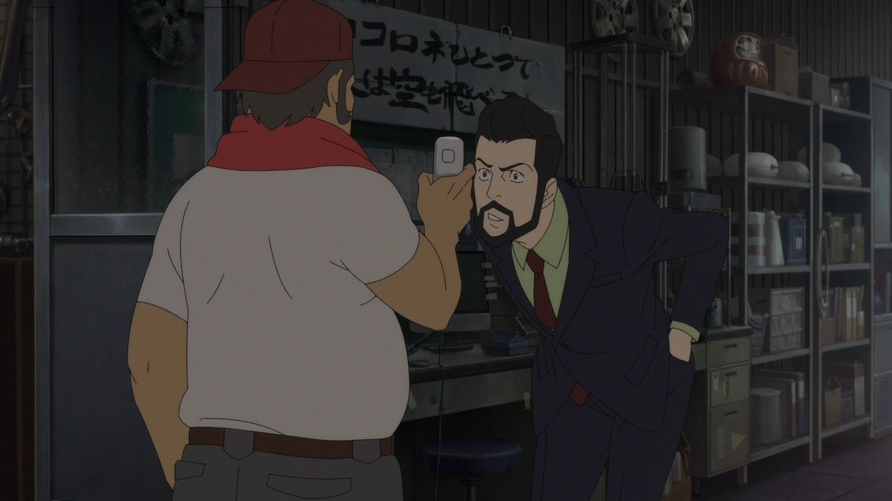 Спящая принцесса: Неизвестная история обо мне — скриншот 68