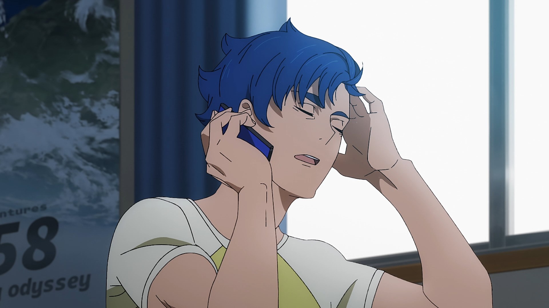 Двадцать четвёртый округ Токио — скриншот 6