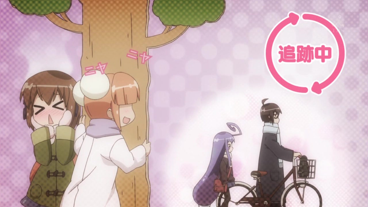 С места на место — скриншот 11