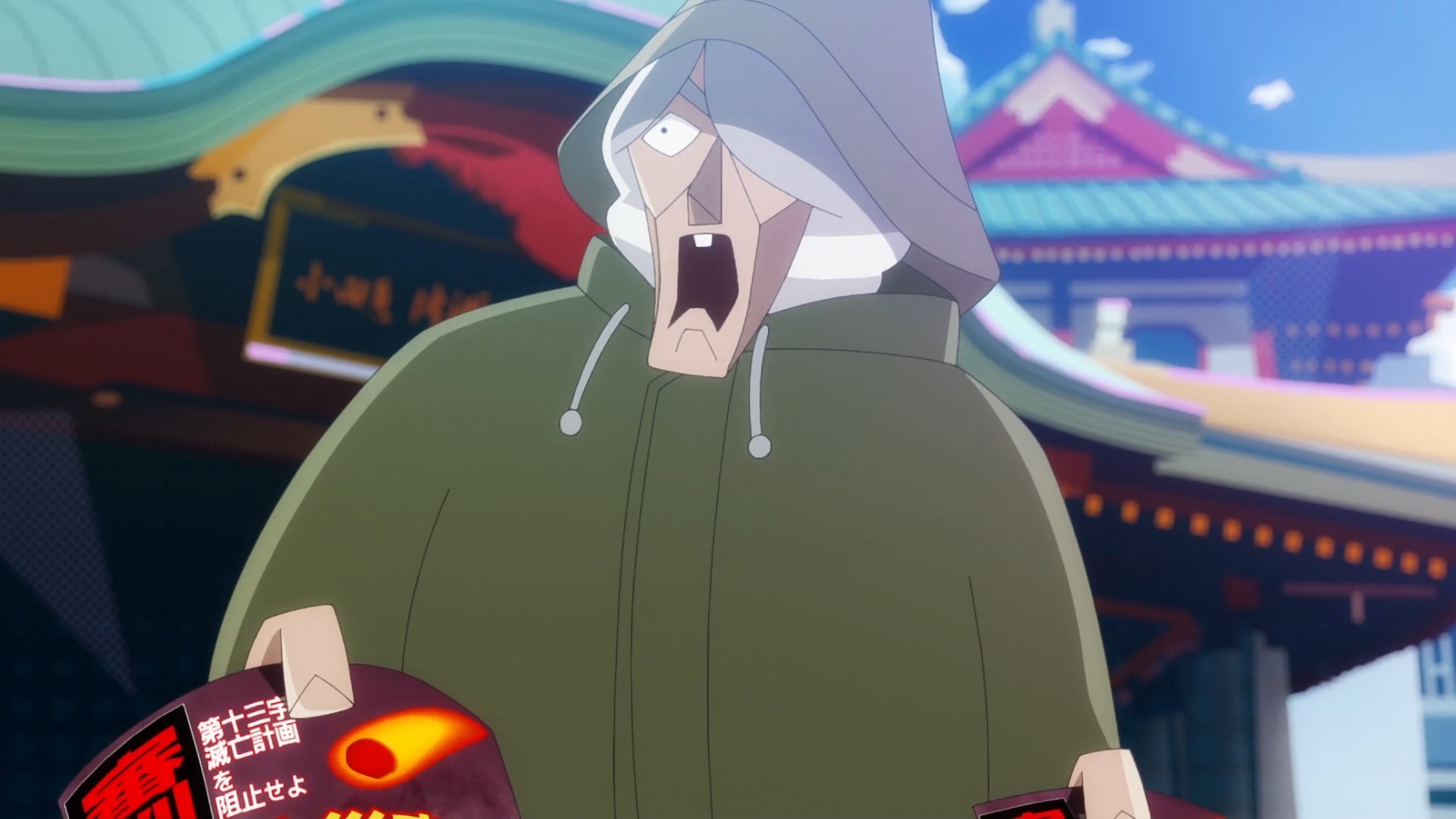 Акварион: Миф об эмоциях — скриншот 6