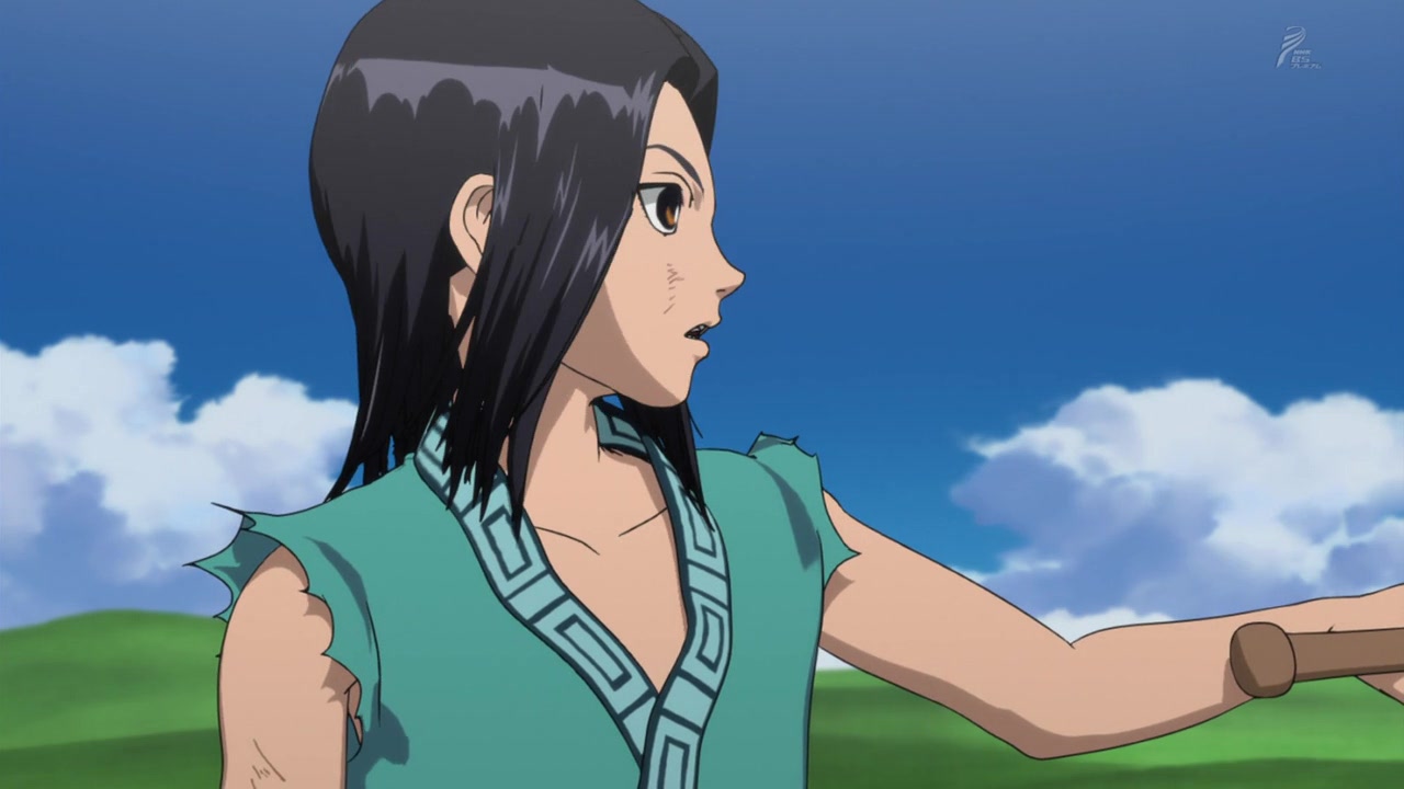 Царство — скриншот 6