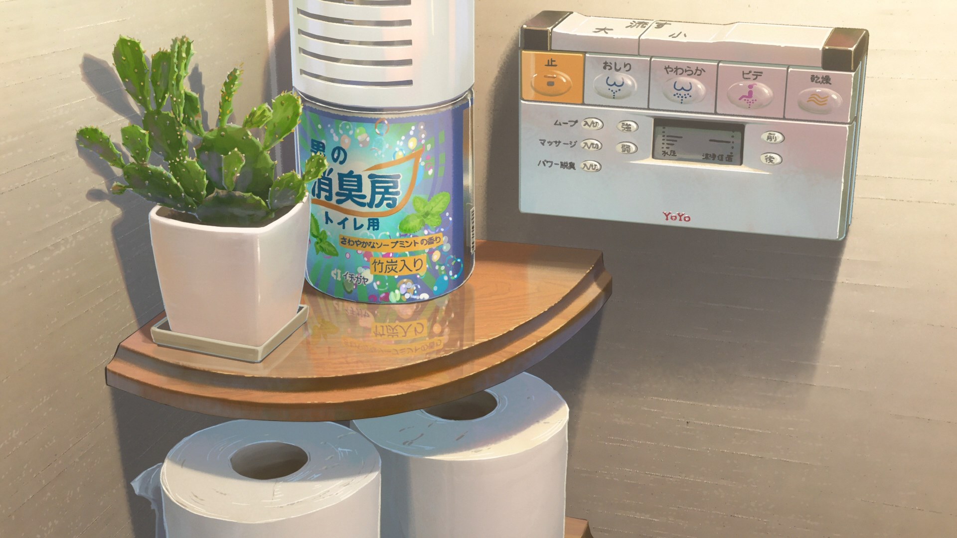 Твоё имя — скриншот 18