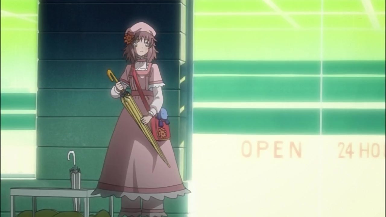 Кобато — скриншот 28