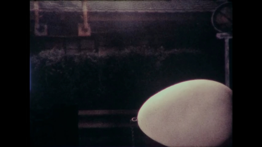 Серенада — скриншот 25