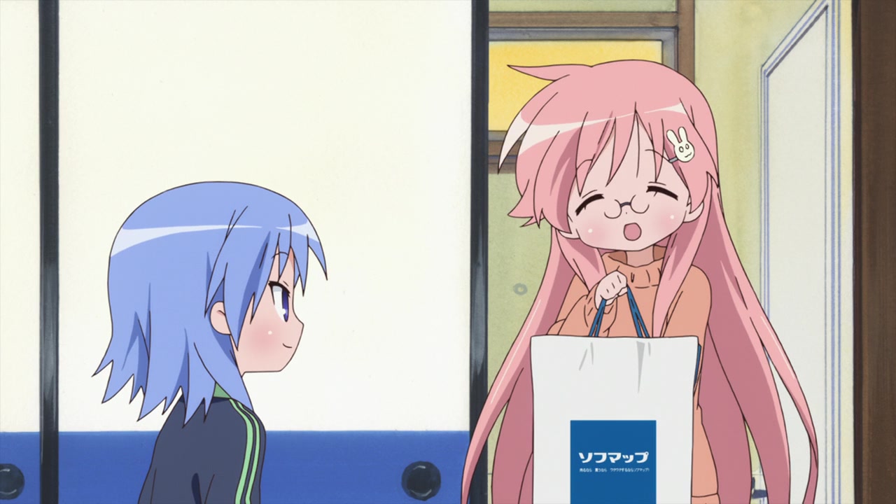 Голодные сёстры Миякава — скриншот 19