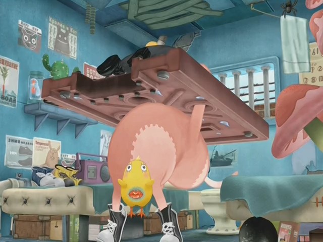 Усавич — скриншот 27