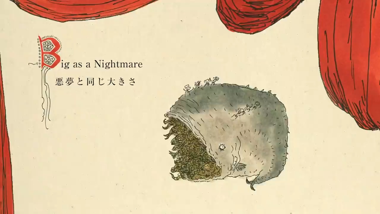 Заметки в Монстропедии — скриншот 5