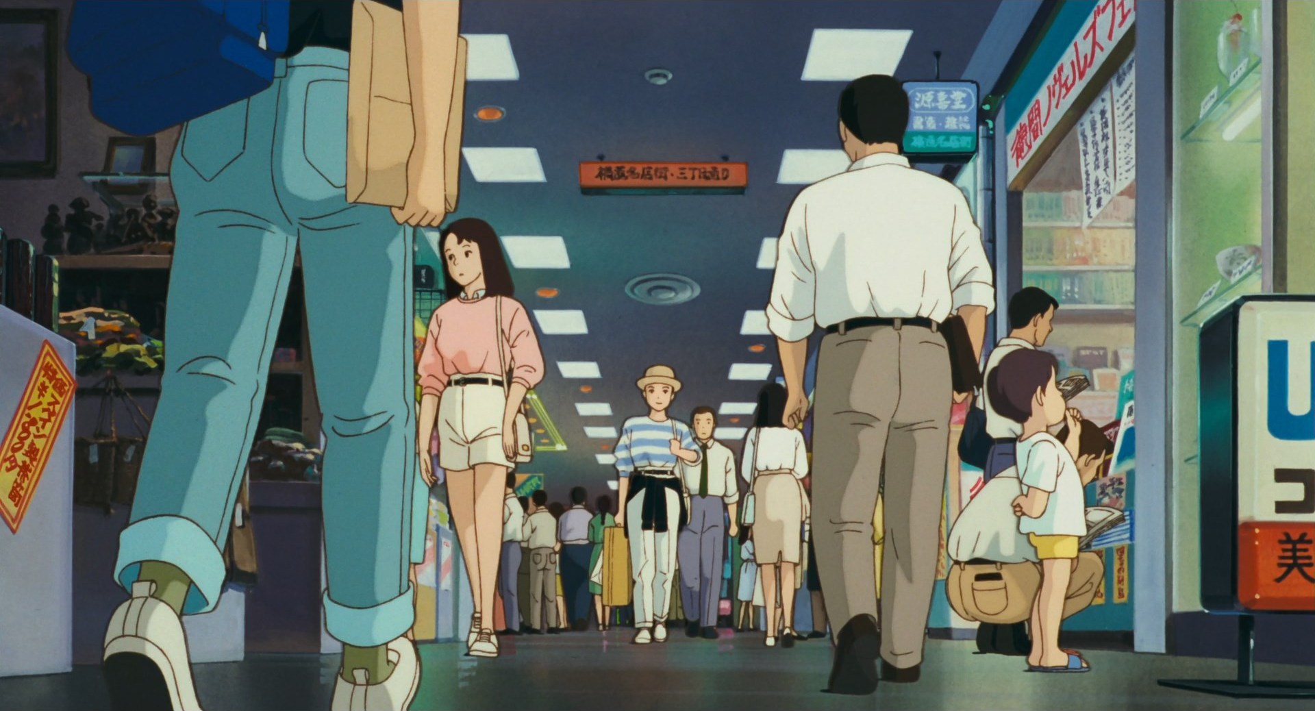 Ещё вчера — скриншот 15