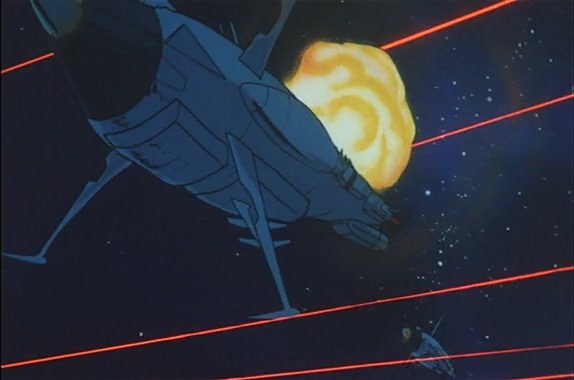 Ямато навсегда — скриншот 11