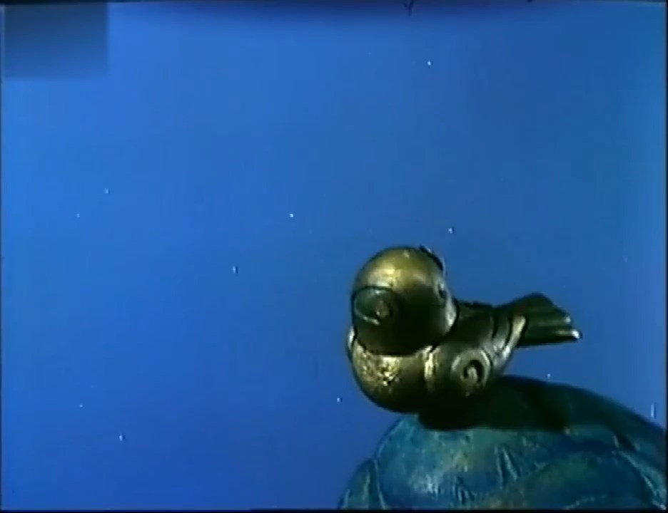 Рыба — скриншот 14