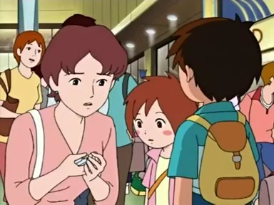 Он: Спецвыпуск — скриншот 23