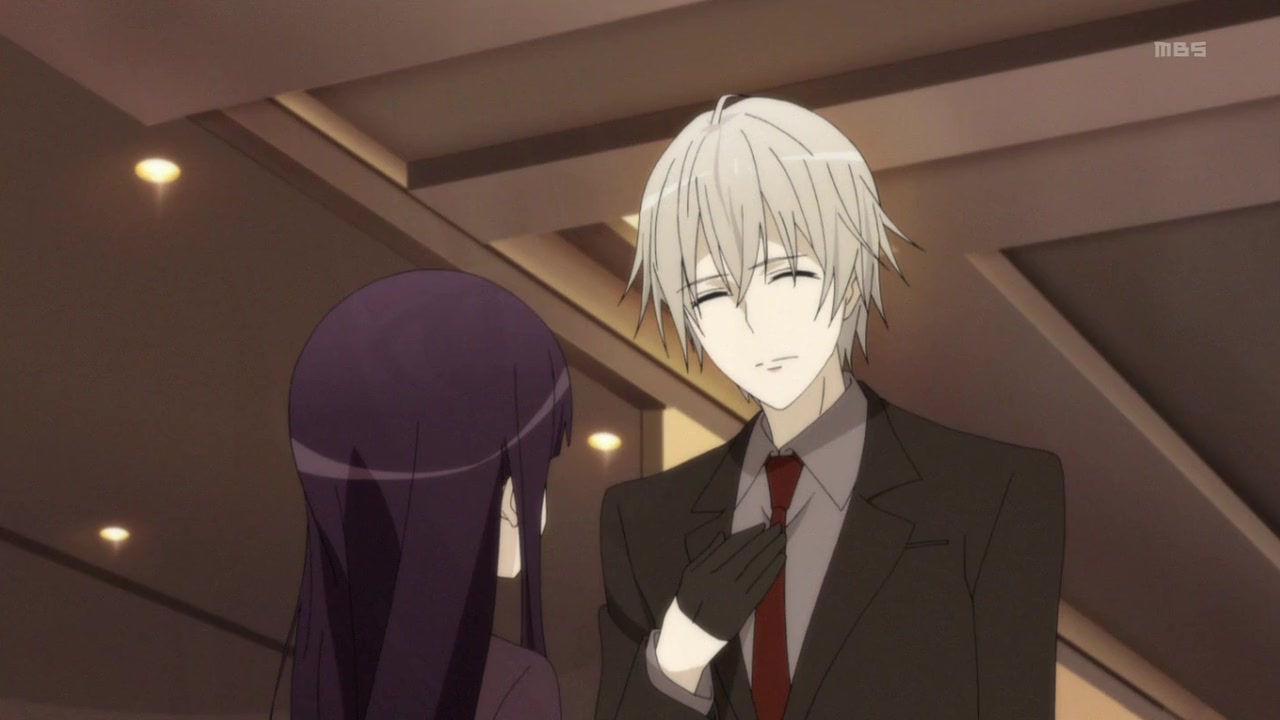 Я и мой слуга из секретной службы — скриншот 23