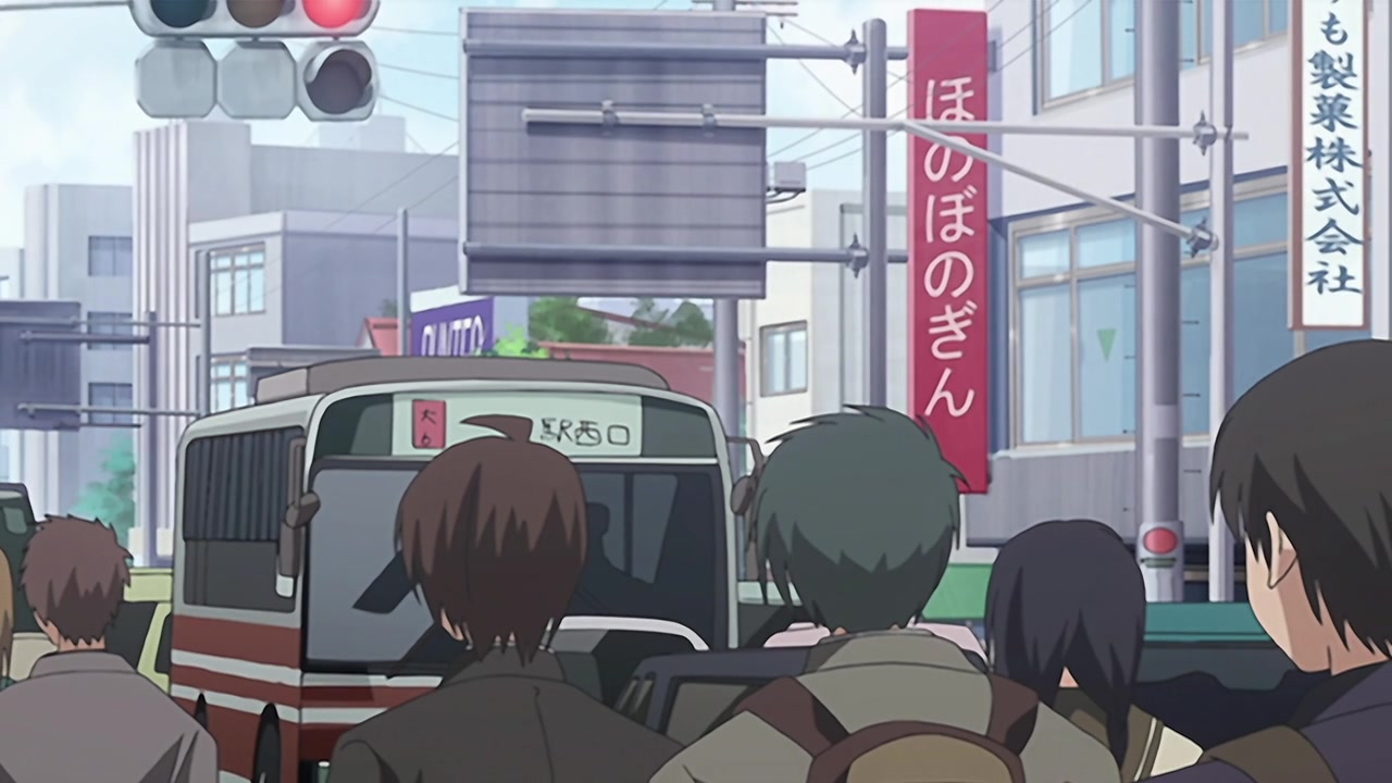 Пламенный взор Шаны — скриншот 11