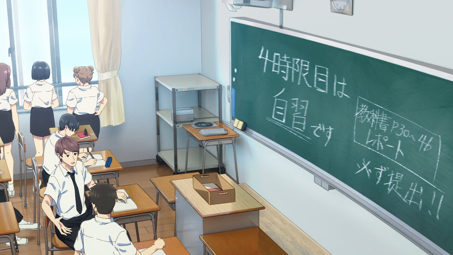 Прекрасная вечерняя луна — скриншот 21