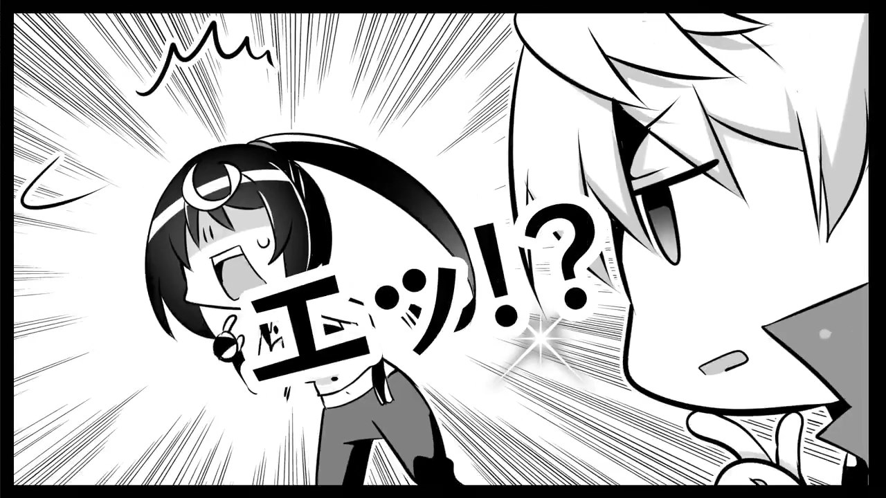 Арифурэта: Сильнейший ремесленник в мире 3 ONA — скриншот 23