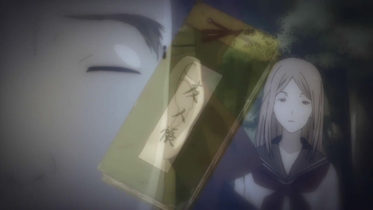 Тетрадь дружбы Нацумэ 4 — скриншот 13