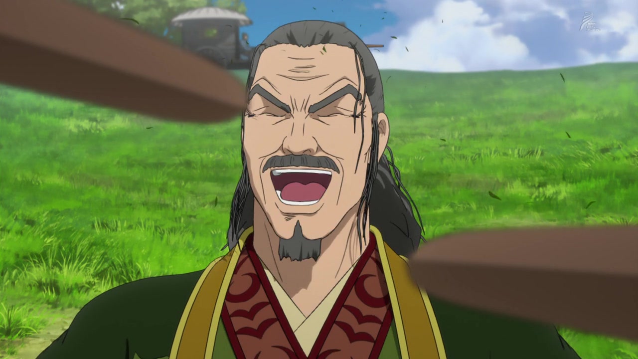 Царство — скриншот 16