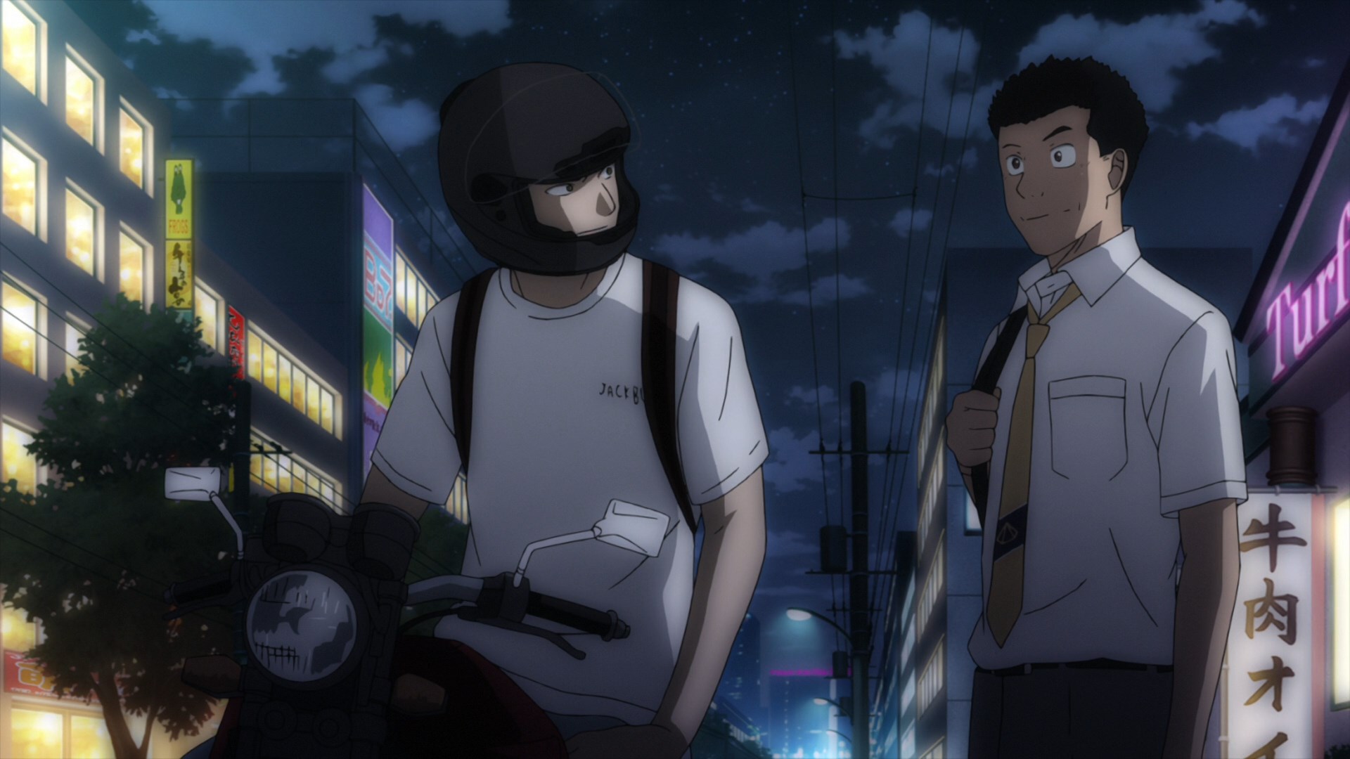 Замахнись сильнее: Летний турнир — скриншот 17