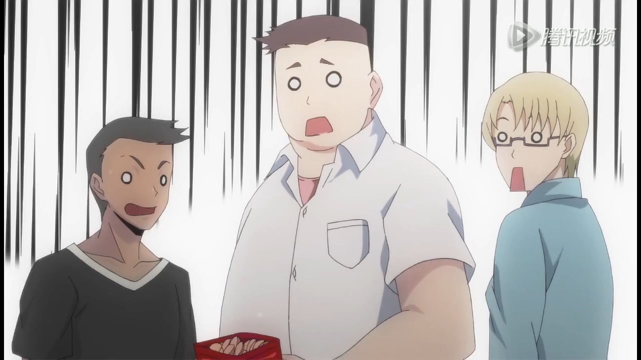 Список нечисти — скриншот 12