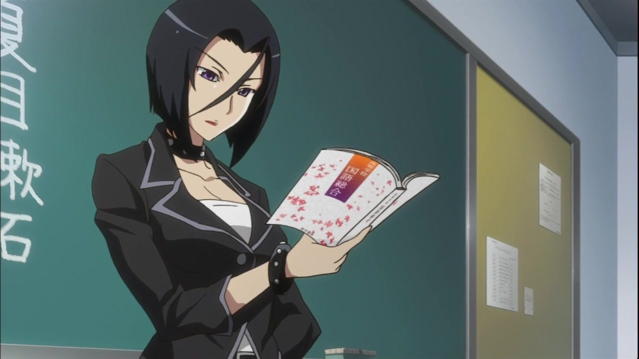 Одному лишь Богу ведомый мир — скриншот 21