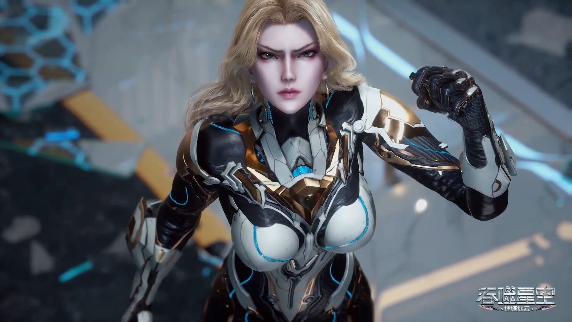 Пожиратель звёзд 3 — скриншот 23