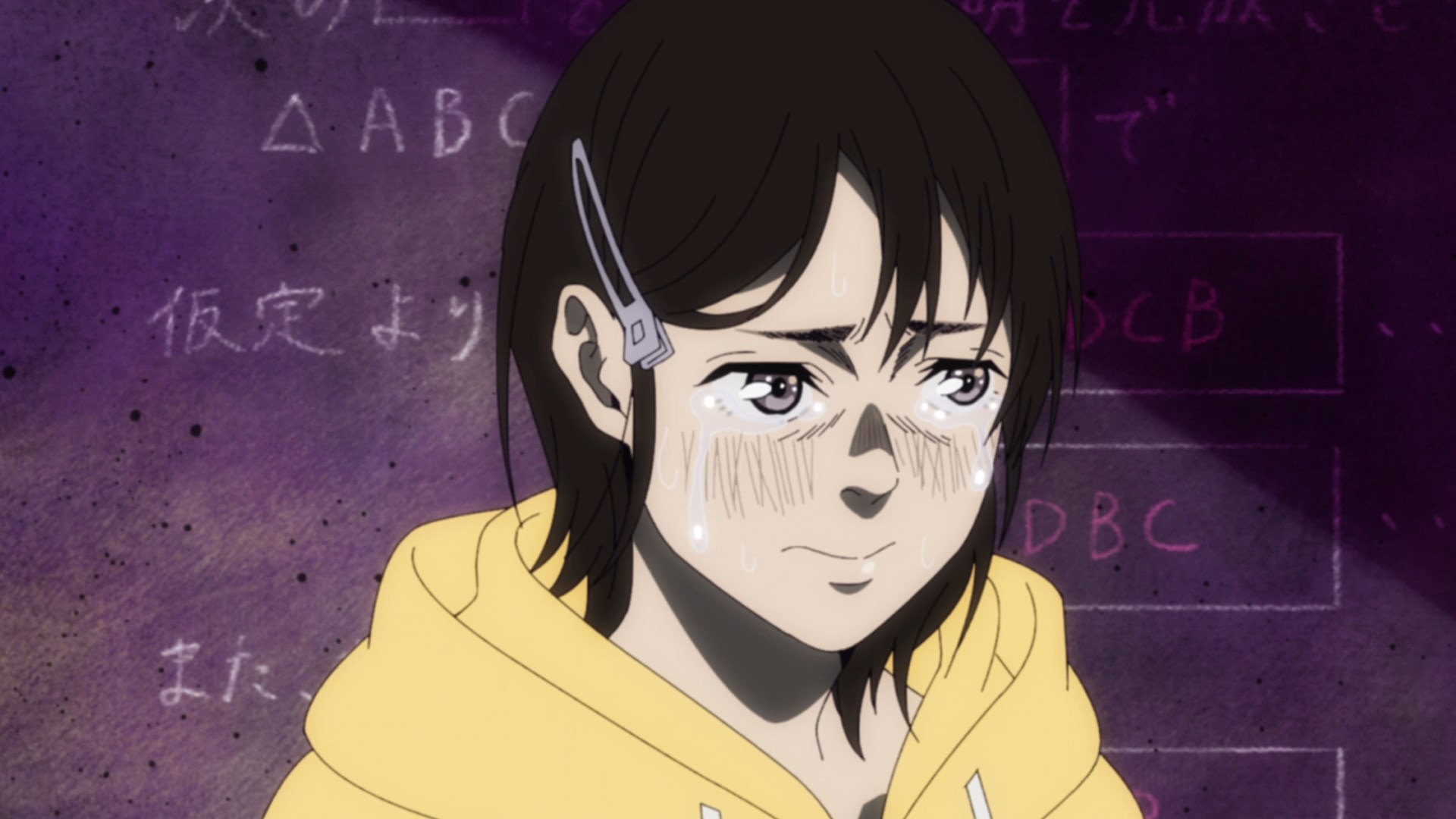 Тацуки Фудзимото: С семнадцати до двадцати шести — скриншот 19