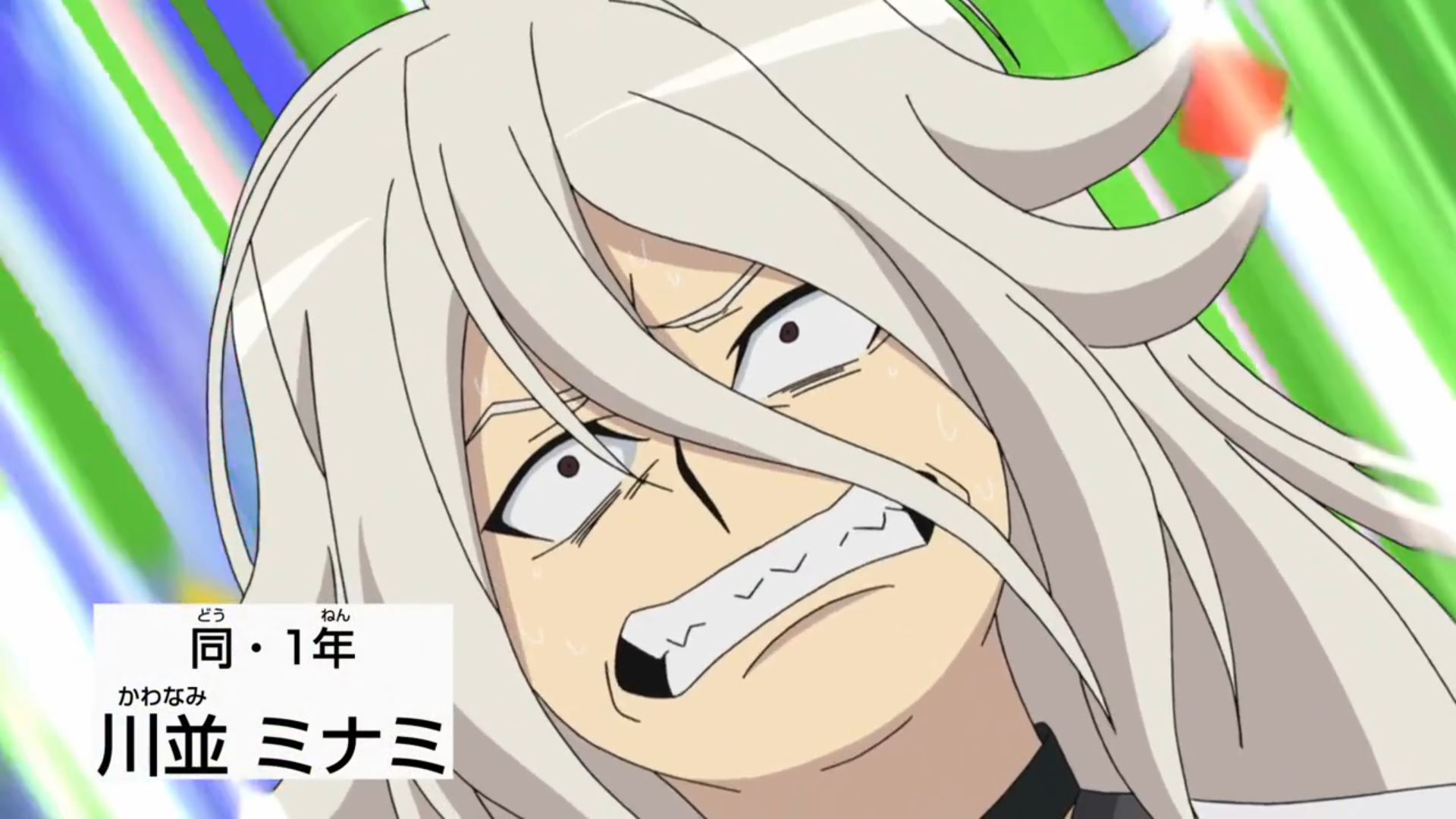 Карточные бои Авангарда: Выпуск старшеклассника — скриншот 5