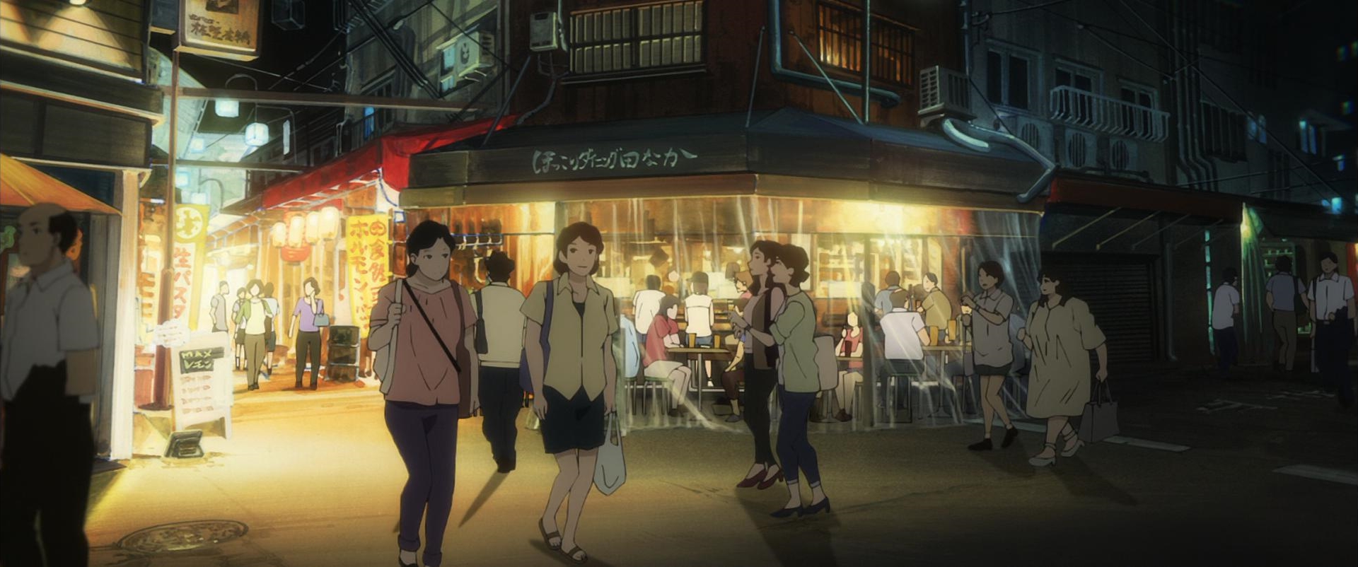 Жозе, тигр и рыба — скриншот 23