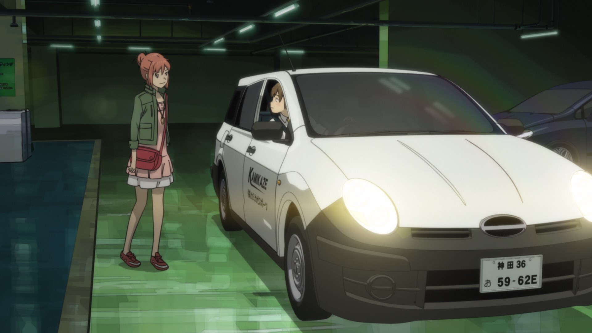 Восточный Эдем: Фильм второй — Потерянный рай — скриншот 18