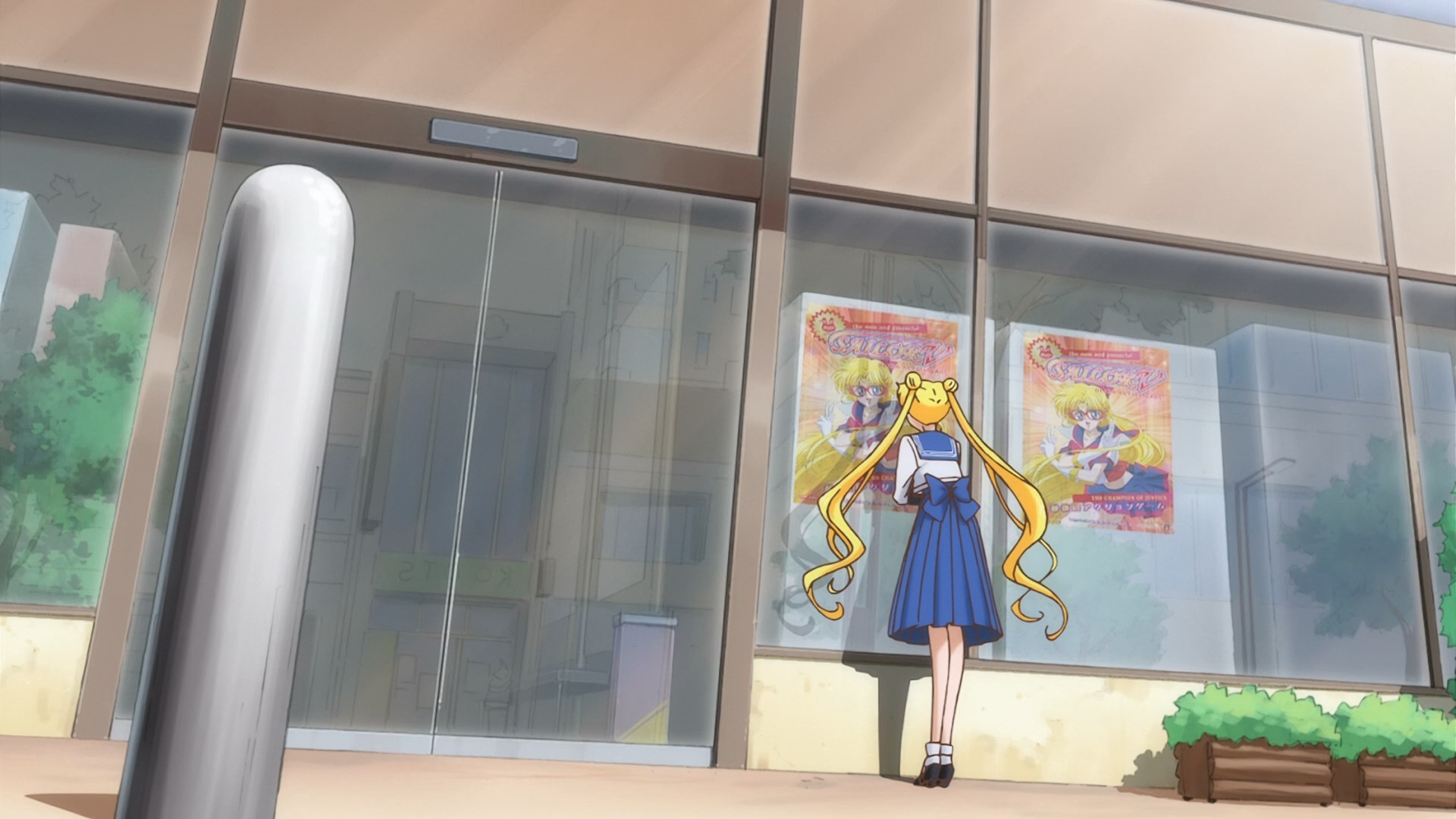 Красавица-воин Сейлор Мун: Кристалл — скриншот 24