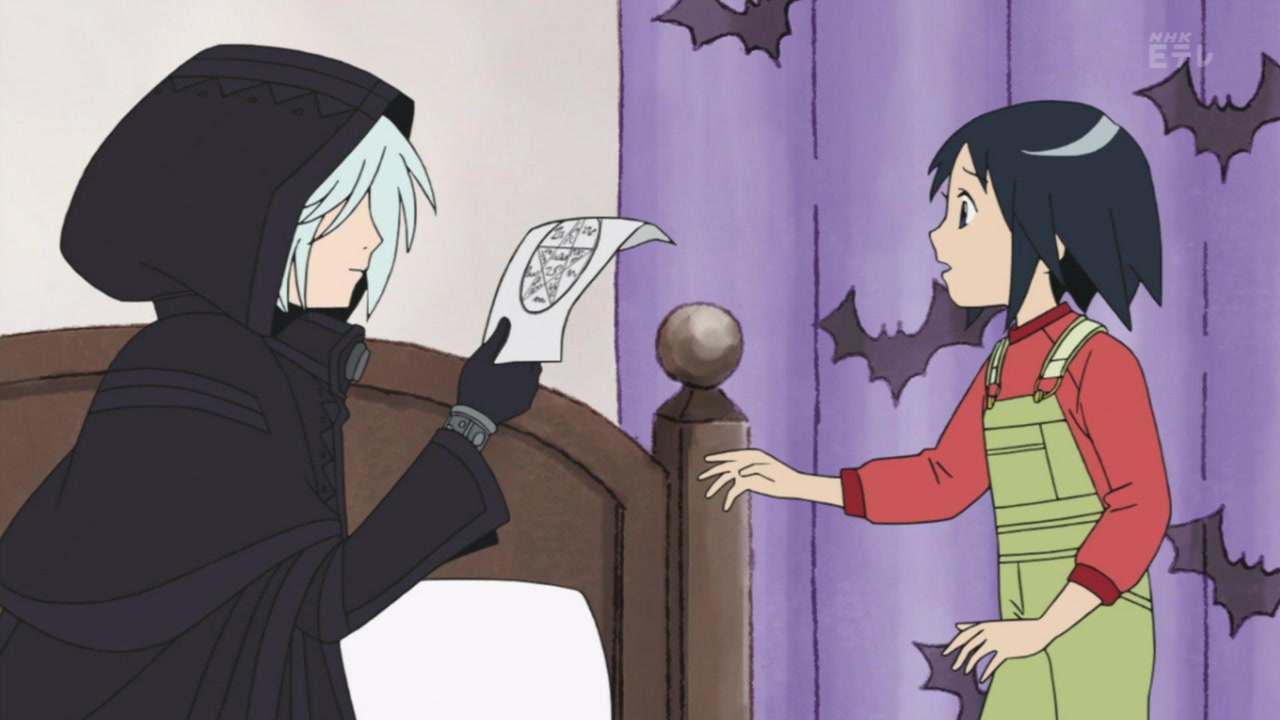 А вот и чёрная колдунья! — скриншот 24