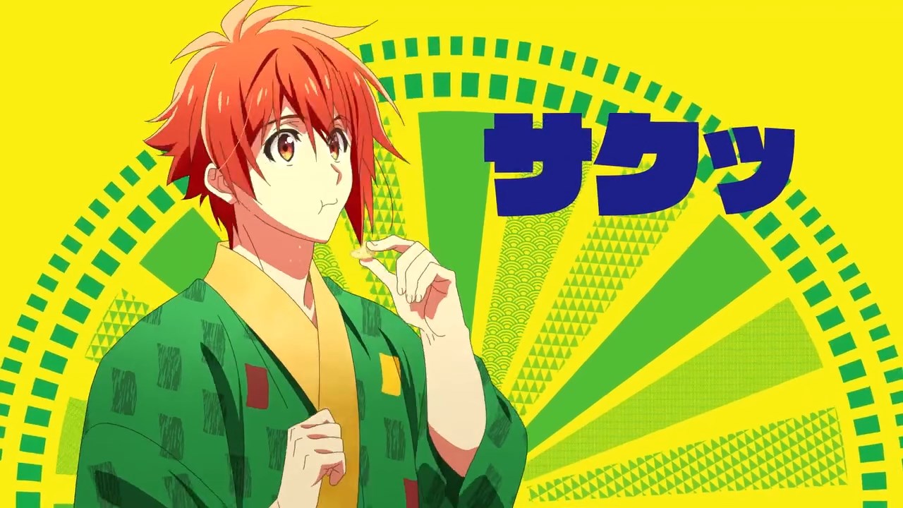 #Mugen ni Tomaranai — скриншот 15