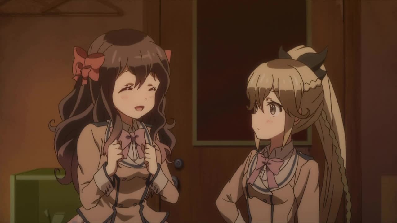 Если бы я сломал её флаг — скриншот 25